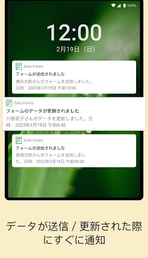 画像クリックでメニュー表示／非表示
