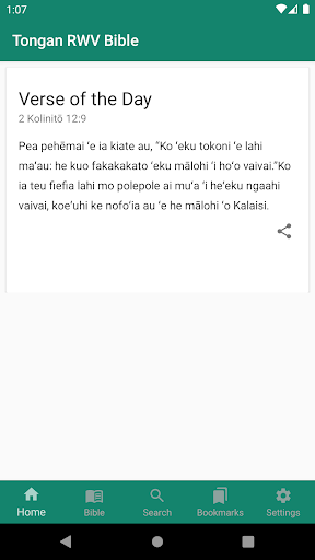 Android application RWV - Tongan Bible screenshort
