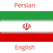 Persian English Translator