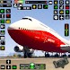 飛行機シミュレーターゲームオフライン - Androidアプリ