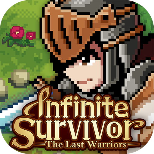 Infinite Survivor: Aberisia Logo