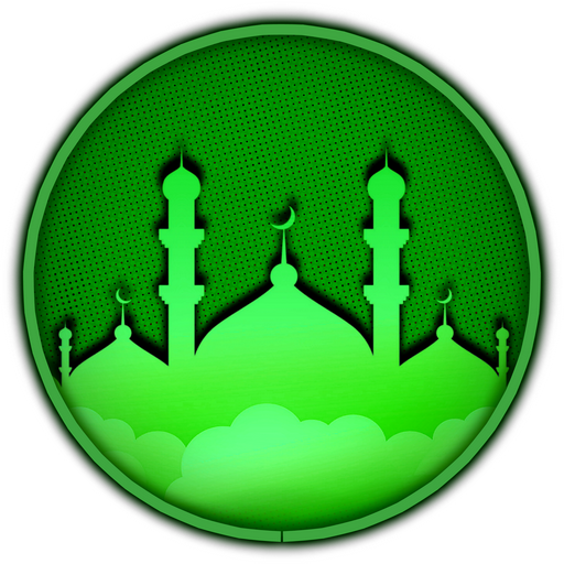 Royal Islam - Quran and Hadith logo