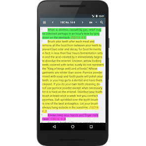 Screenshot image