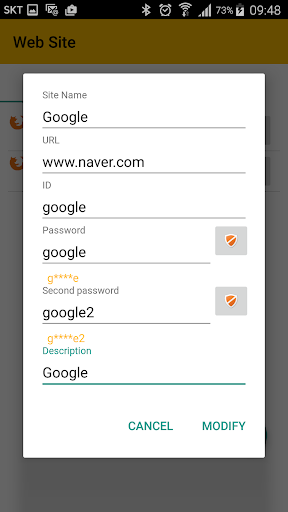 Password Management Screen 2