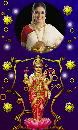 Laxmi Mata Photo Frames