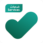 Cover Image of ดาวน์โหลด Tawakkalna Services  APK