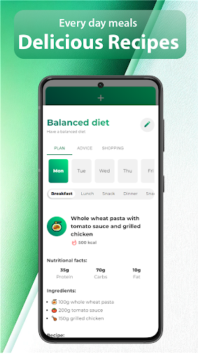 Nutrition AI Screen 3
