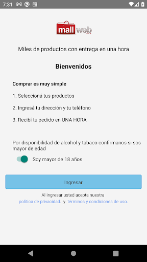 Android application MallWeb screenshort