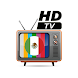 TV MX HD V3 - Androidアプリ
