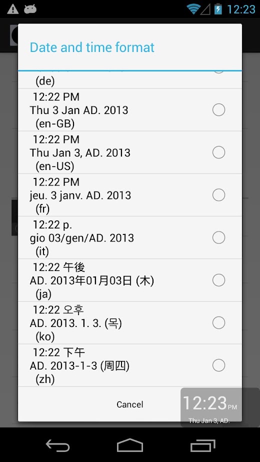 Android application Uniq Clock (Widget) screenshot