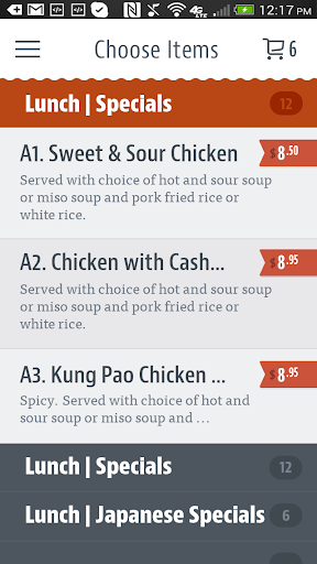 Bamboo Fine Asian Cuisine Screen 3