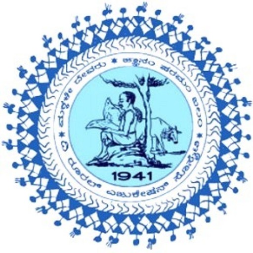 RURAL PU COLLEGE, KANAKAPURA logo