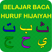 Top 33 Education Apps Like Belajar Baca Huruf Hijaiyah - Best Alternatives