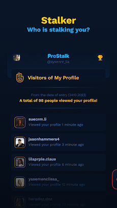 ProStalk - Profile Viewersのおすすめ画像1