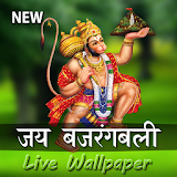 Hanuman ji live wallpaper icon