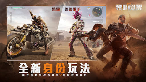 ガレナ ウンドーン_16