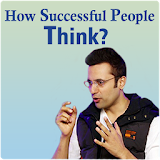 How Successful People Think? icon