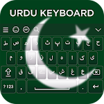 Urdu Keyboard Apk