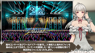 Game screenshot KPop アイドルクイーンズ apk download