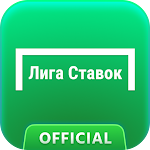 Cover Image of Baixar ЛИГА СТАВОК 1.0 APK