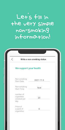 super simple non-smoking diary Screen 3