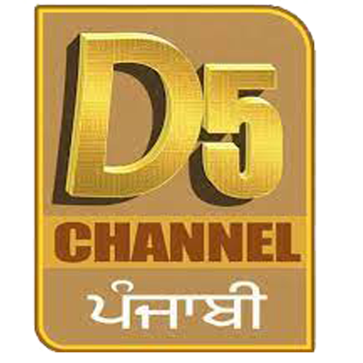 D5 Punjabi Tv logo