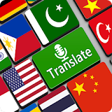 Voice Translator Master  -  Speaks All Language icon