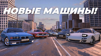 Game screenshot Parking Master Multiplayer mod apk
