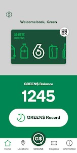 GREENS Mobile App Unknown