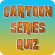 Cartoon Series Quiz - Androidアプリ