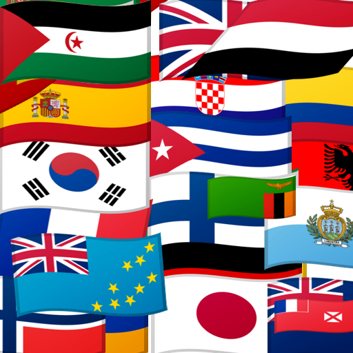Fast Flag Learning logo