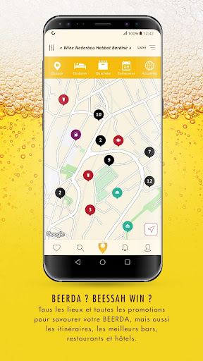 Android application BEERDA screenshort