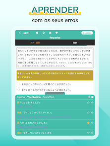 Imagem da captura de tela