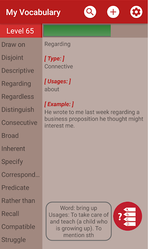 My Vocabulary Screenshot 1 - AppWisp.com