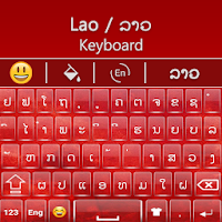 Lao Keyboard QP  Lao Keyboard