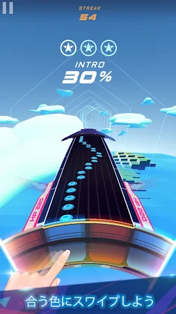 Game screenshot スピンリズム mod apk