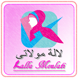 Icon image وصفات لالة مولاتي