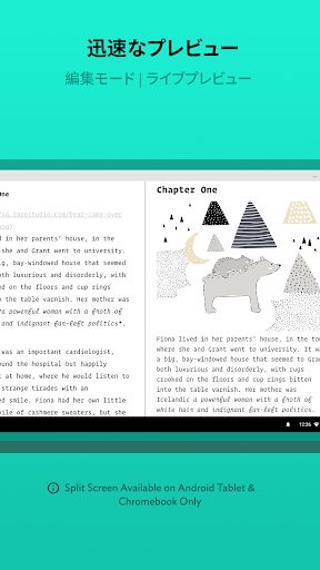 Jotterpad 脚本や小説を執筆しよう By Two App Studio Pte Ltd Google Play 日本 Searchman アプリマーケットデータ