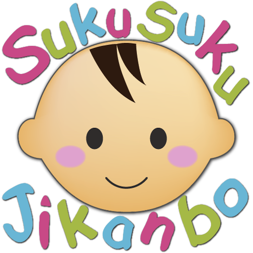 SukuSuku Jikanbo (Baby)  Icon