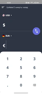 Easy Currency