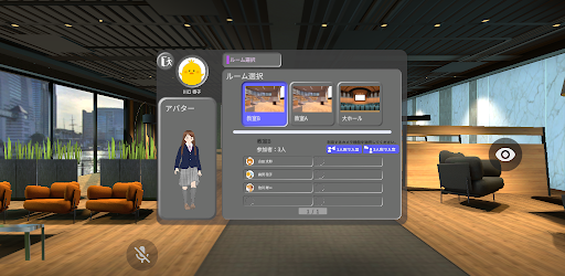 Android application Coome Education screenshort