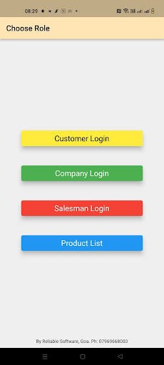 Android application BAHETI DISTRIBUTORS screenshort