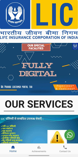 Android application Krishna Jaggal LIC Advisor screenshort