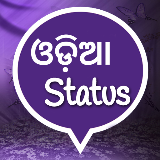 Odia Status logo