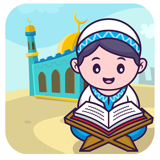 Quran for kids word by word 1.2 Icon