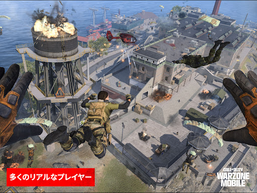 コールオブデューティーウォーゾーン_9