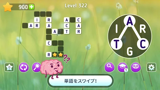 Wordplay Exercise Your Brain Google Play のアプリ