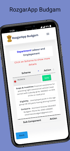 RozgarApp Budgam Screen 3