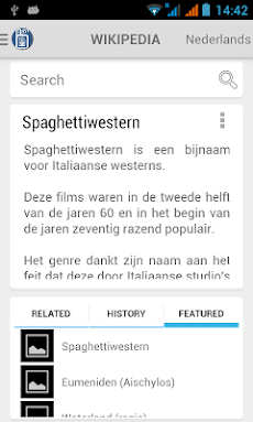 Offline Nederlandse Wikipedia-database # 1 van 3のおすすめ画像3