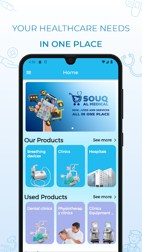 Android application Souq Al Medical screenshort